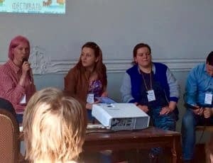 Фестиваль «Мам, хочу собаку»